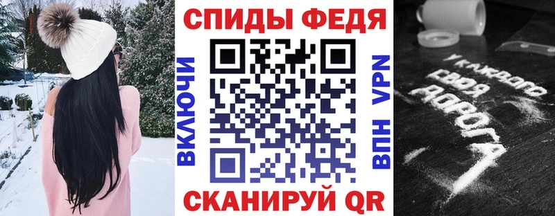Amphetamine 98% Подольск