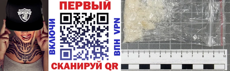 цены   Подольск  Amphetamine Розовый 