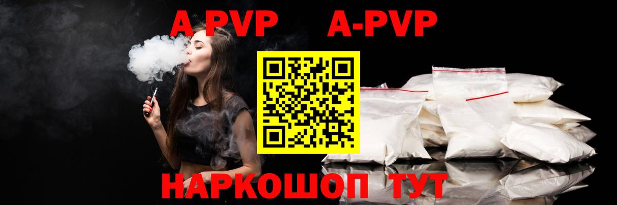 Cocaine  Вход с VPN  Меф МЯУ МЯУ кристаллы  ГАШ  LSD-25  Подольск  Канабис 