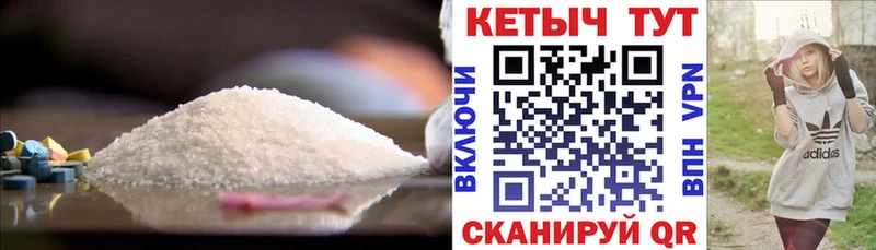 даркнет сайт  Подольск  Кетамин ketamine 