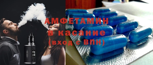 МДПВ Заводоуковск