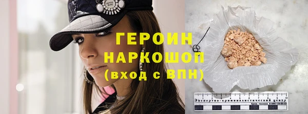 прущие крисы Зеленодольск