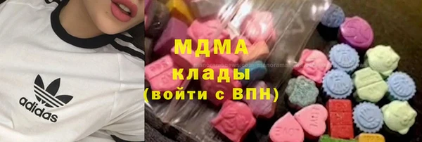 соль ск Зерноград