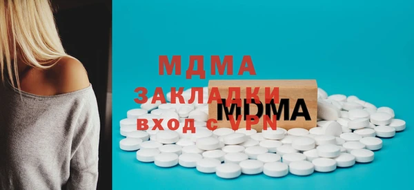 МДПВ Заводоуковск