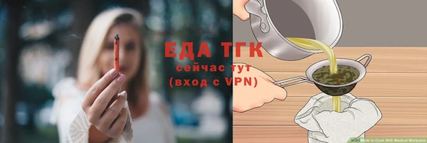 МДПВ Заводоуковск