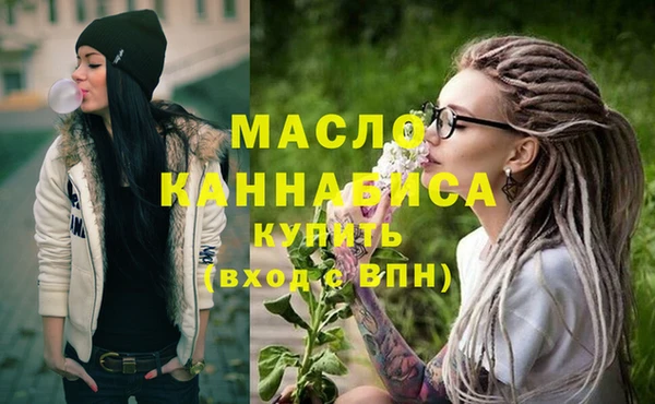 МДПВ Заводоуковск