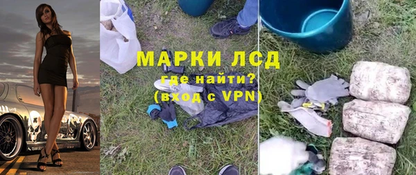 МДПВ Заводоуковск