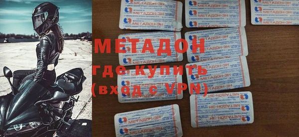 МДПВ Заводоуковск