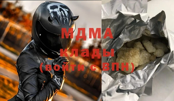 МДПВ Заводоуковск