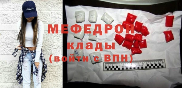 МДПВ Заводоуковск