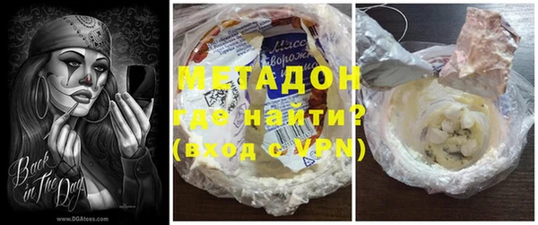 МДПВ Заводоуковск