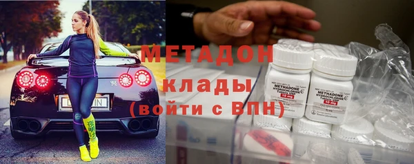 МДПВ Заводоуковск