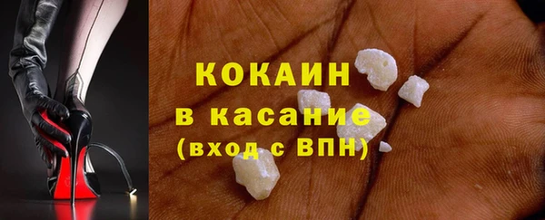 МДПВ Заводоуковск