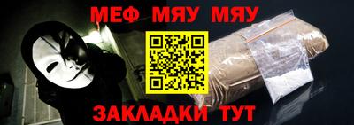 гашишное масло Первоуральск