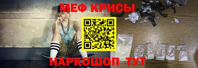 MDMA Premium VHQ Пенза