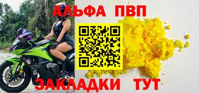 MDMA Premium VHQ Пенза