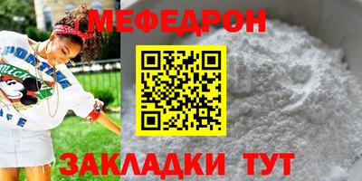 не бодяженный Обнинск