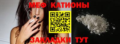 MDMA Premium VHQ Пенза