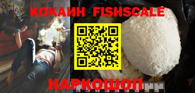 не бодяженный Обнинск