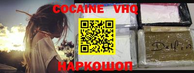 стафф Нягань