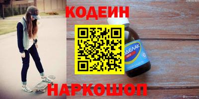 не бодяженный Обнинск