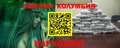 а пвп мука Азнакаево