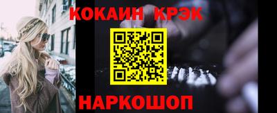 не бодяженный Обнинск