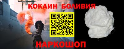 гашишное масло Первоуральск