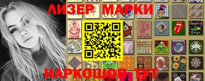 гашишное масло Первоуральск