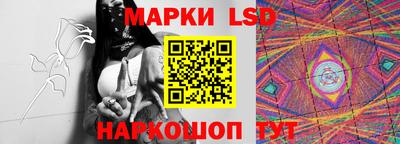 сатива Обь