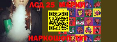 mdpv Абинск