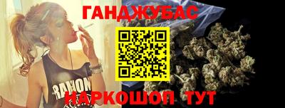 mdpv Абинск