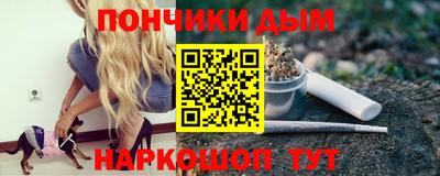 сатива Обь