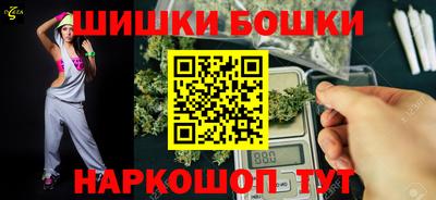 mdpv Абинск