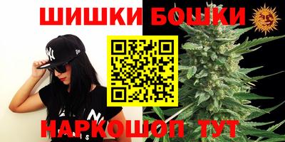 стафф Нягань