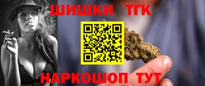 MDMA Premium VHQ Пенза