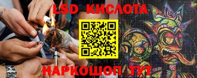 бутик Партизанск