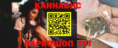 стафф Нягань