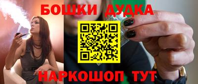 не бодяженный Обнинск