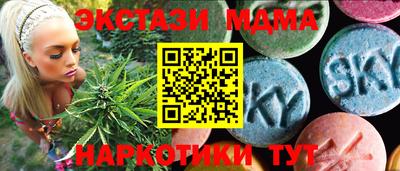 не бодяженный Обнинск