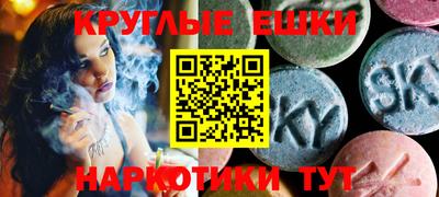 mdpv Абинск