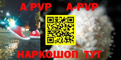 MDMA Premium VHQ Пенза