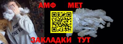 бутик Партизанск