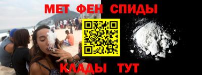каннабис Абакан