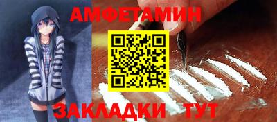 гашишное масло Первоуральск