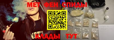 а пвп мука Азнакаево
