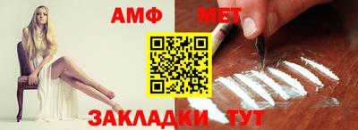 MDMA Premium VHQ Пенза
