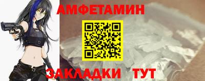 стафф Нягань