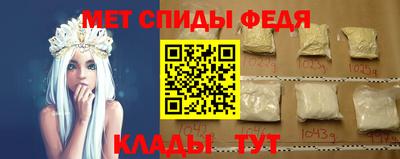 а пвп мука Азнакаево