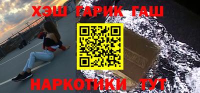 стафф Нягань